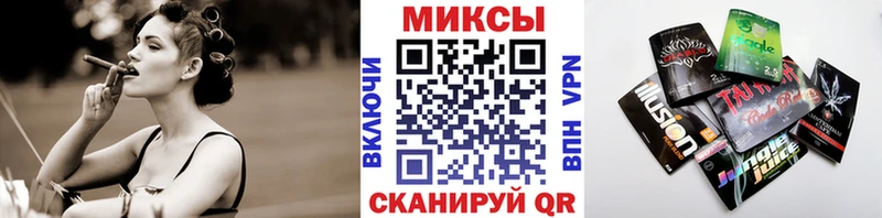 Бутират 99%  omg ССЫЛКА  Судак 