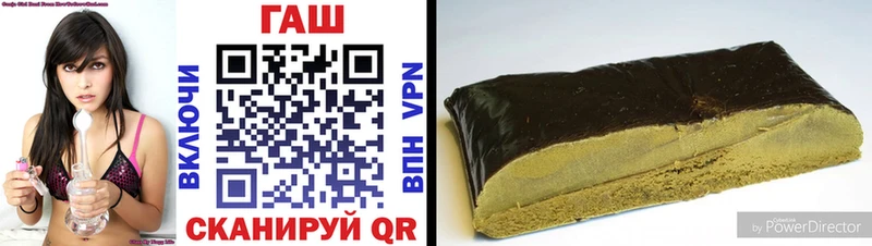 ГАШИШ VHQ  сайты даркнета Telegram  Судак 