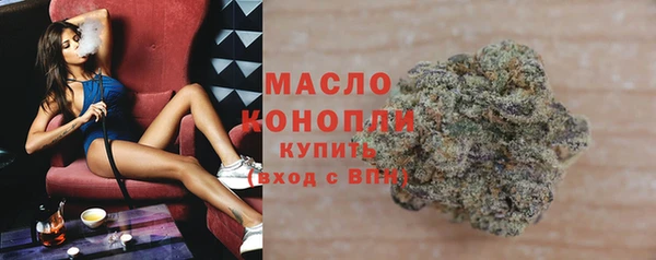 мескалин Баксан