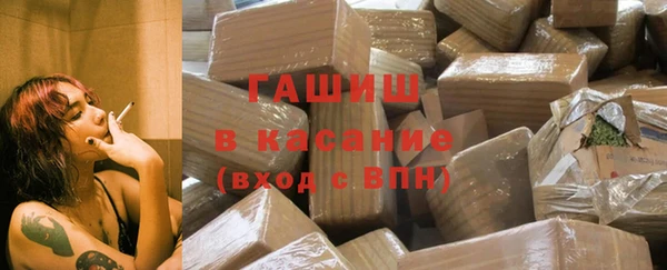 мескалин Баксан