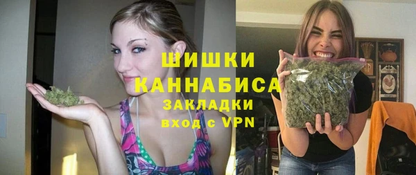 трава Балахна