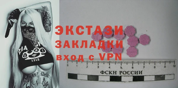 мет Аркадак