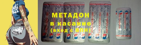 а пвп мука Балабаново