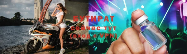 мескалин Баксан