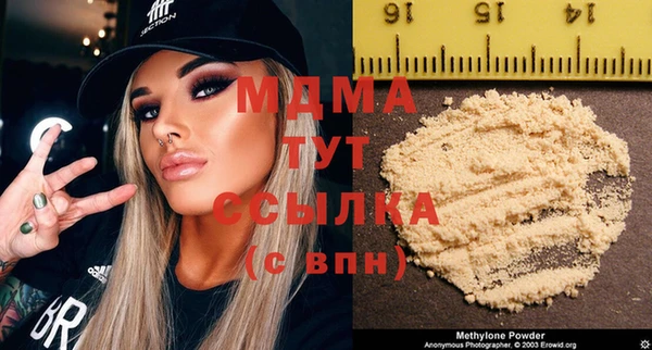 мескалин Баксан