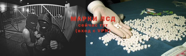 а пвп мука Балабаново