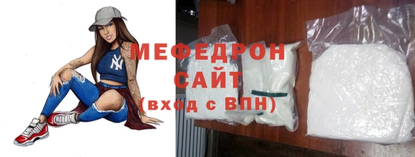 а пвп мука Балабаново
