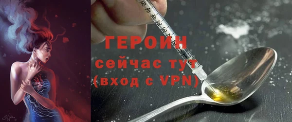 а пвп мука Балабаново