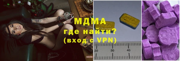 а пвп мука Балабаново