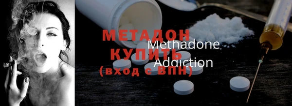 мескалин Баксан