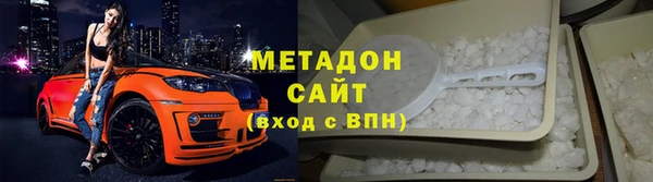 мескалин Баксан