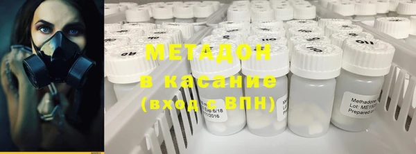 мескалин Баксан