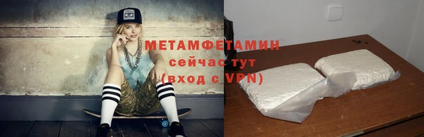 мескалин Баксан