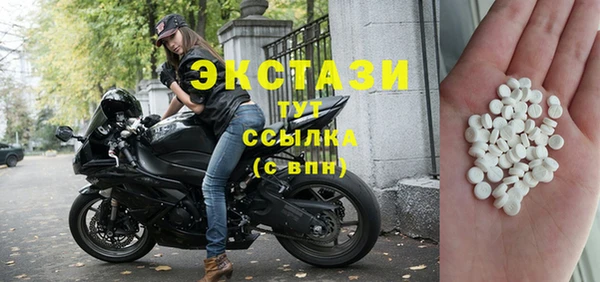 а пвп мука Балабаново