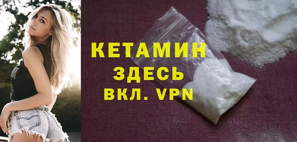 мескалин Баксан