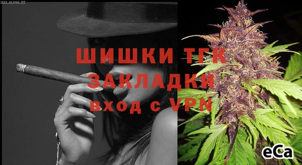 а пвп мука Балабаново