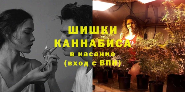 мескалин Баксан