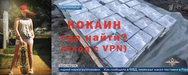 трава Балахна