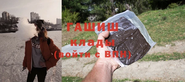 а пвп мука Балабаново