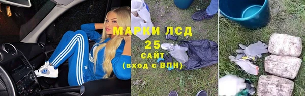 мескалин Баксан