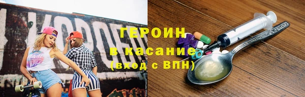 а пвп мука Балабаново