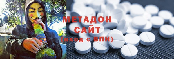 мескалин Баксан