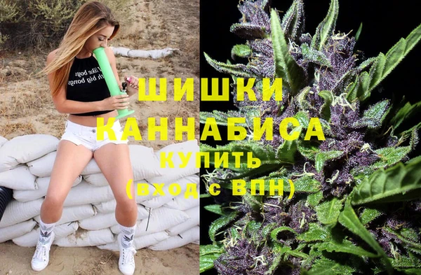 а пвп мука Балабаново