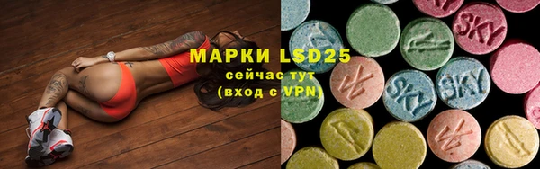 а пвп мука Балабаново