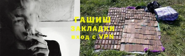 мескалин Баксан