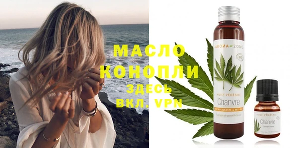 мескалин Баксан