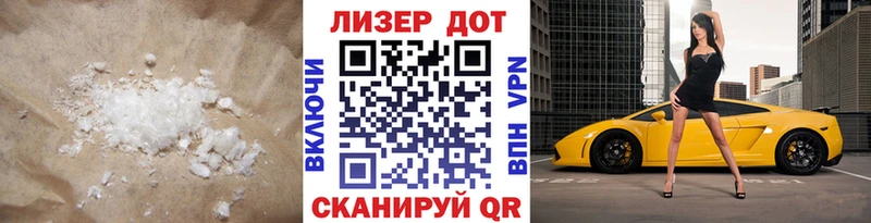 Лсд 25 экстази ecstasy Судак