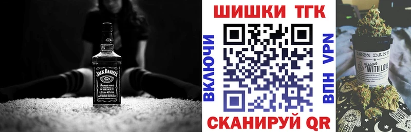 МАРИХУАНА индика Судак